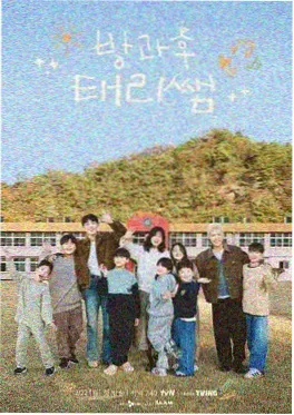哚哚影视 舞台之下 舞台纪实综艺