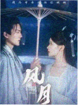 哚哚影视 城中之城2 职场剧在线看
