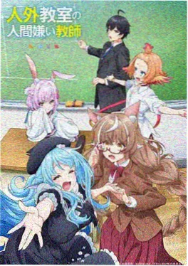 哚哚影视 机械之心 热血番剧