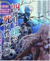哚哚影视 恋爱观察室 情感综艺